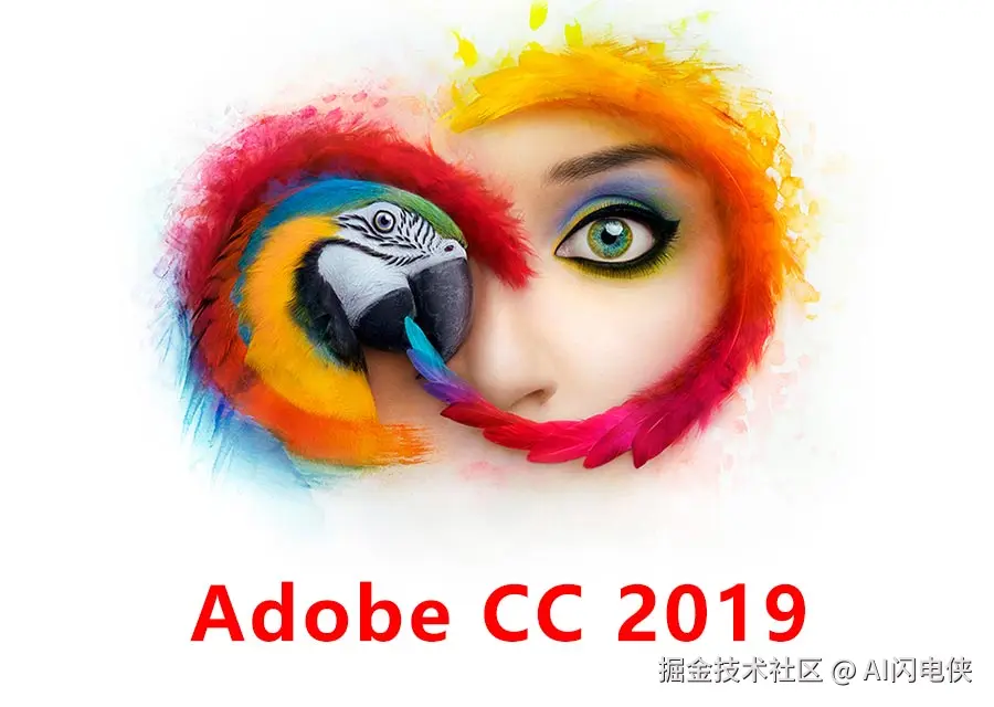 Adobe CC