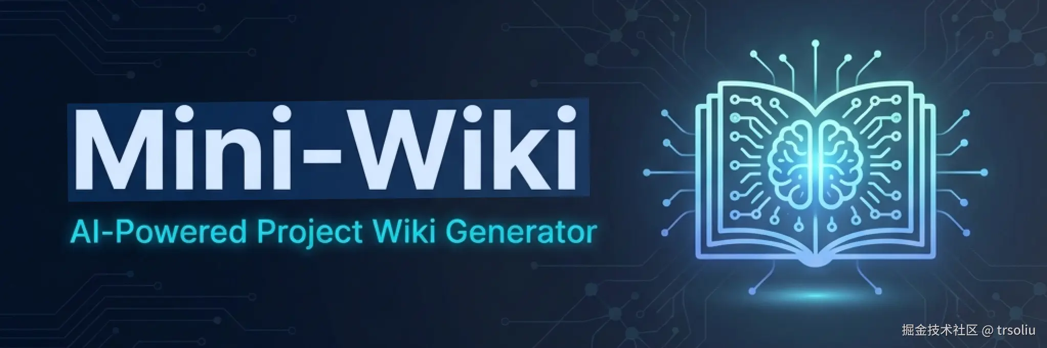 Mini-Wiki Banner