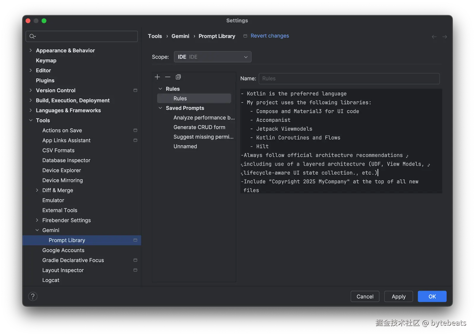 screen grab of Rules in Prompt Library in Android Studio