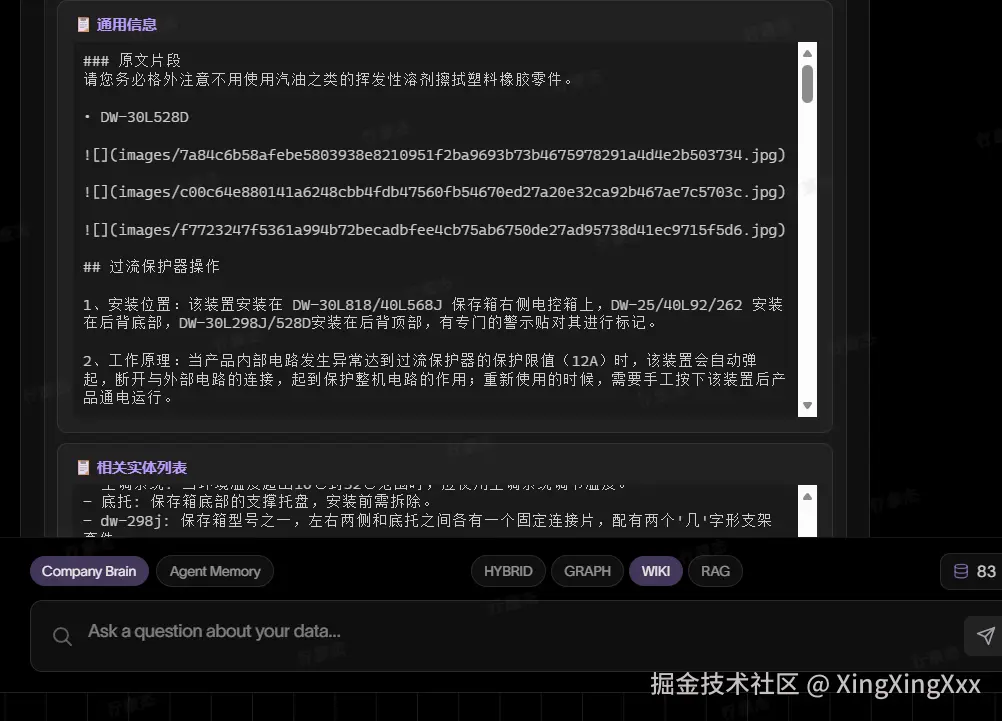 image-59.png