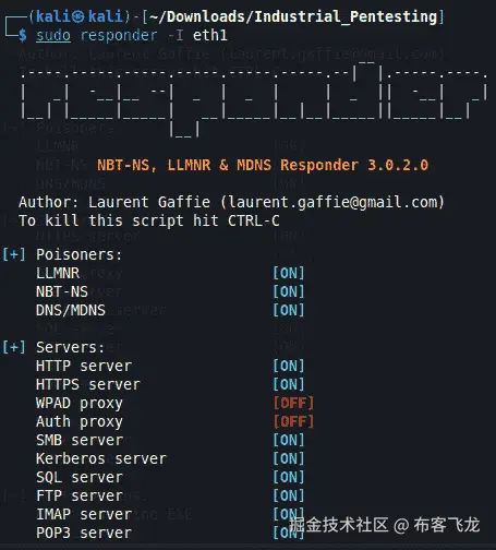 图 10.59 – responder 正在运行