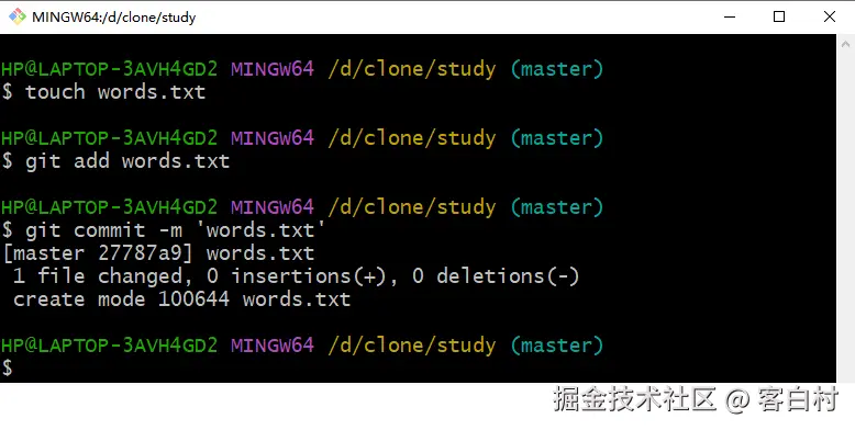 在仓库中新加入words.txt