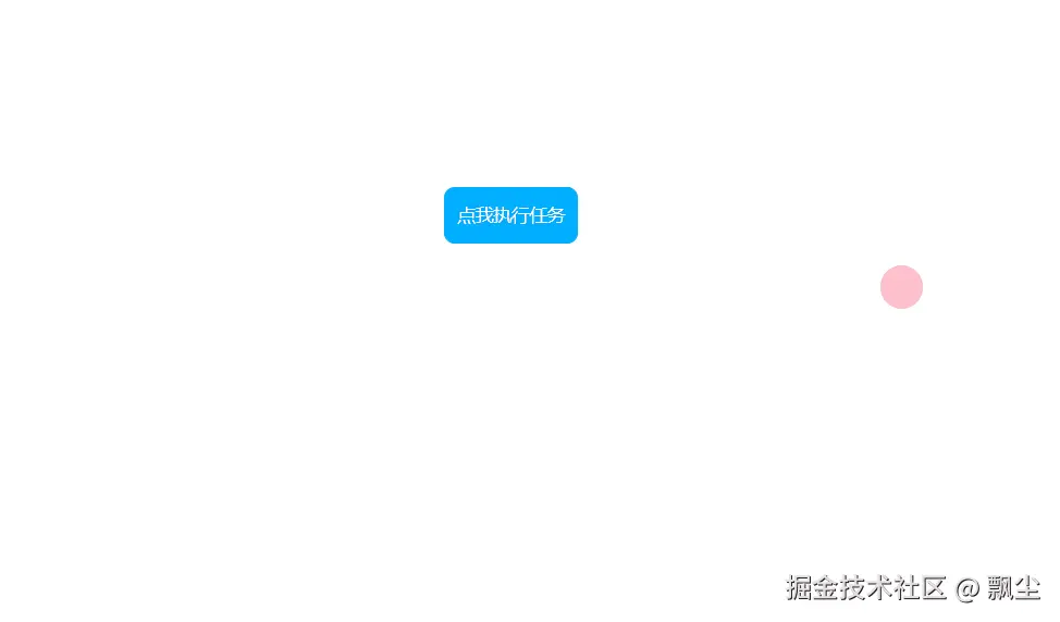 直接运行情况.gif