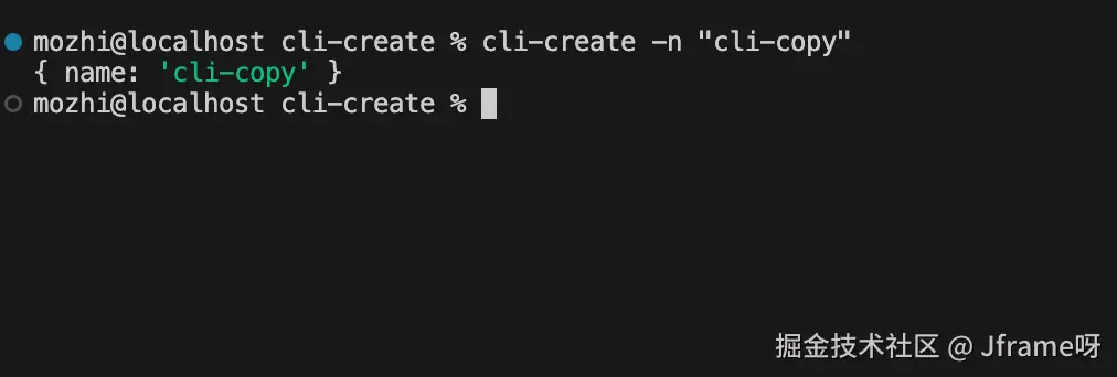 image-20250123155457797
