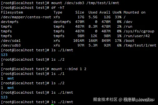 bind挂载不同文件系统格式后的结果