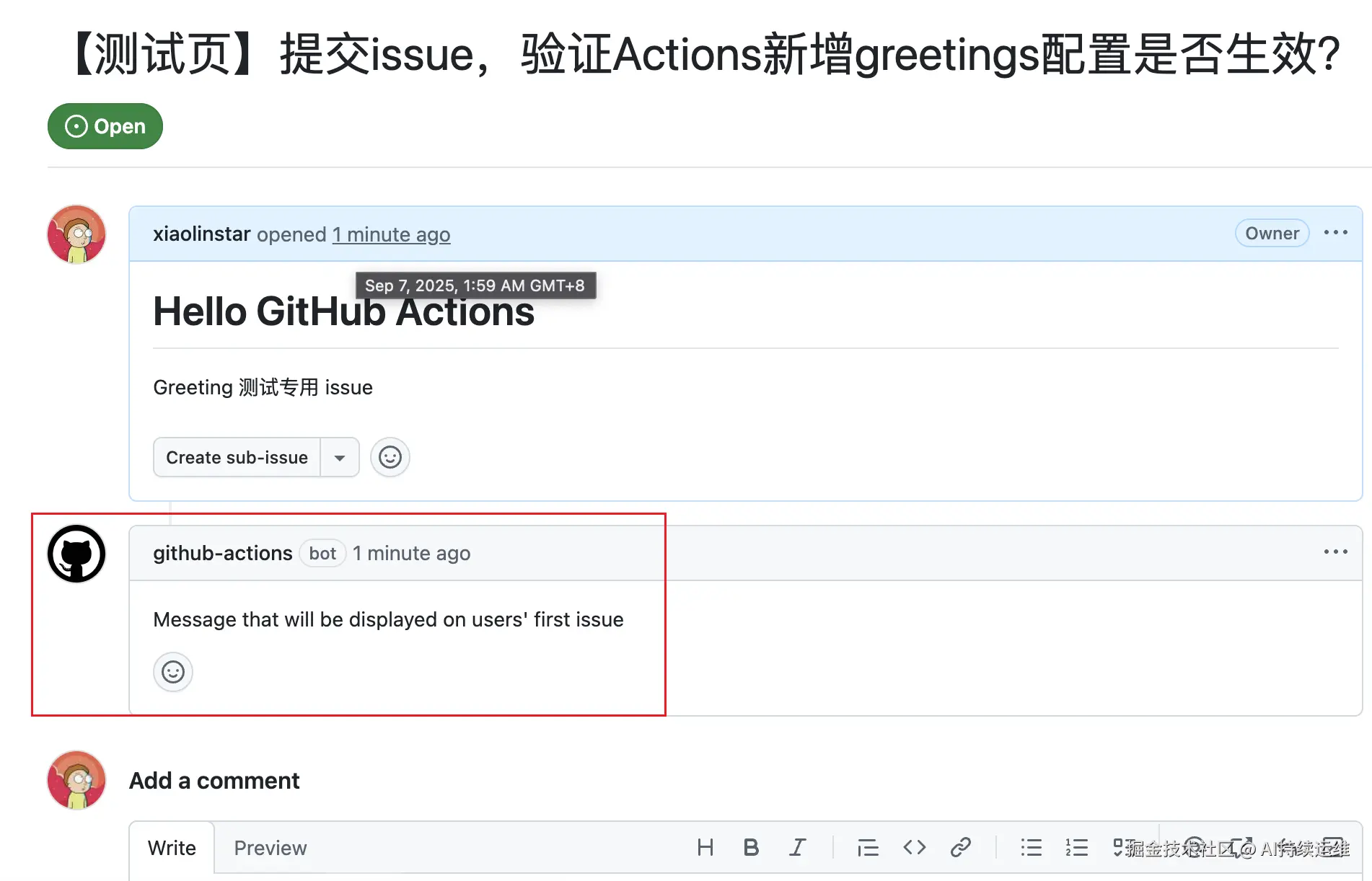 github-actions-bot.png