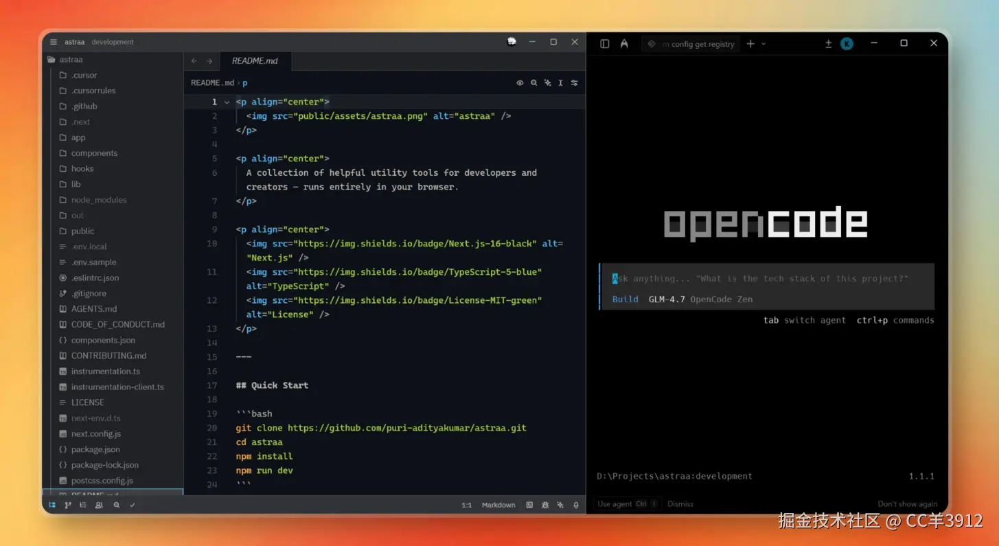 ScreenShot_2026-01-20_131514_255.png