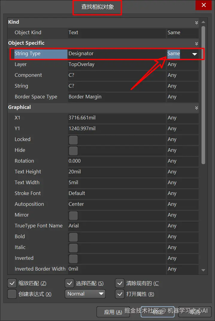 image-20230219082652919