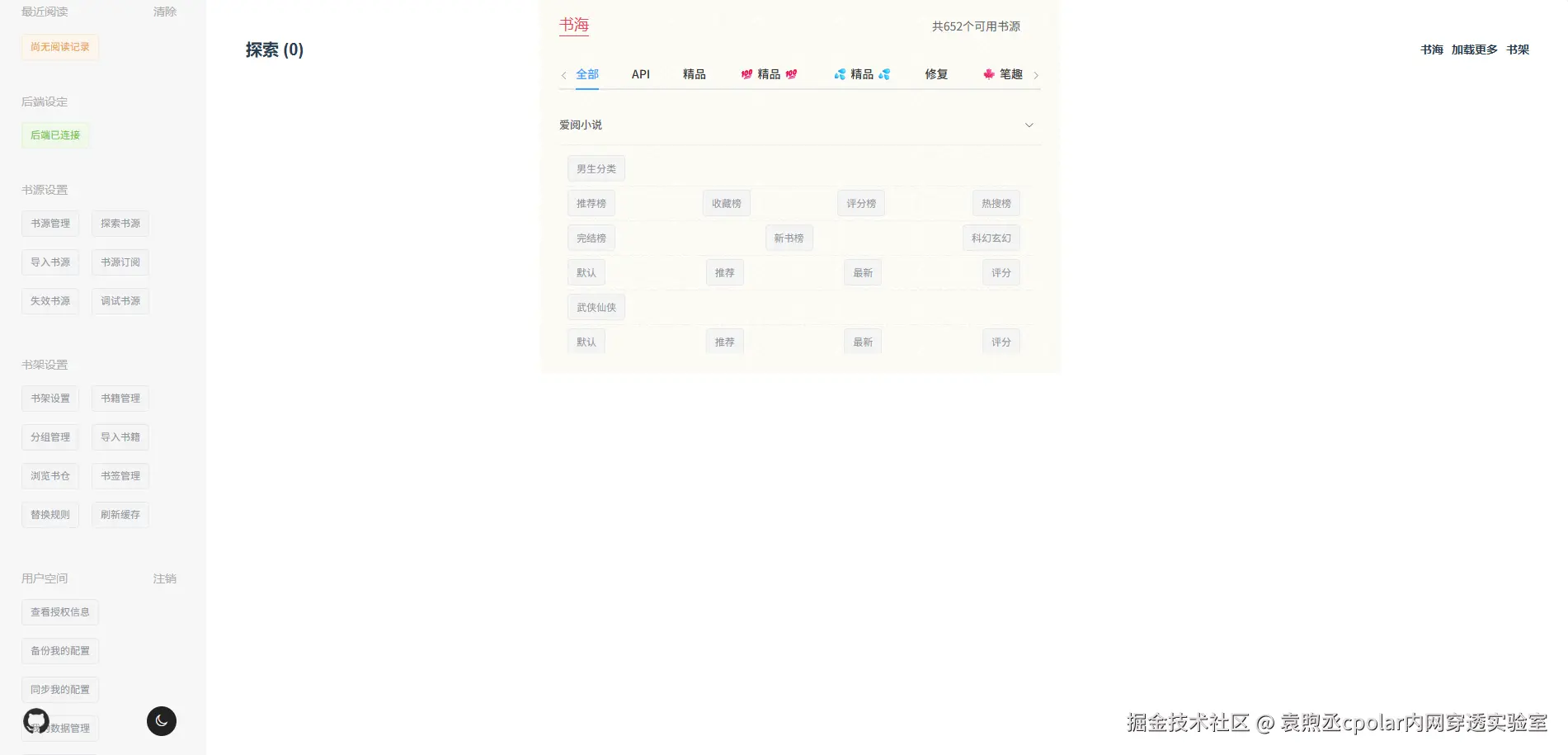 f5beaa76a251b010a72d101f3795da0e