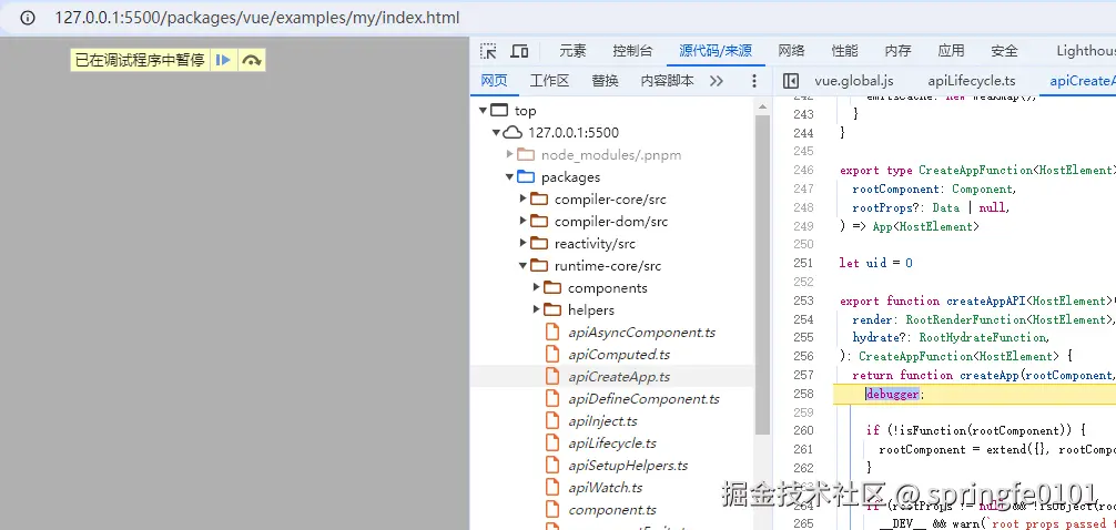 屏幕截图 2025-07-23 160342.png