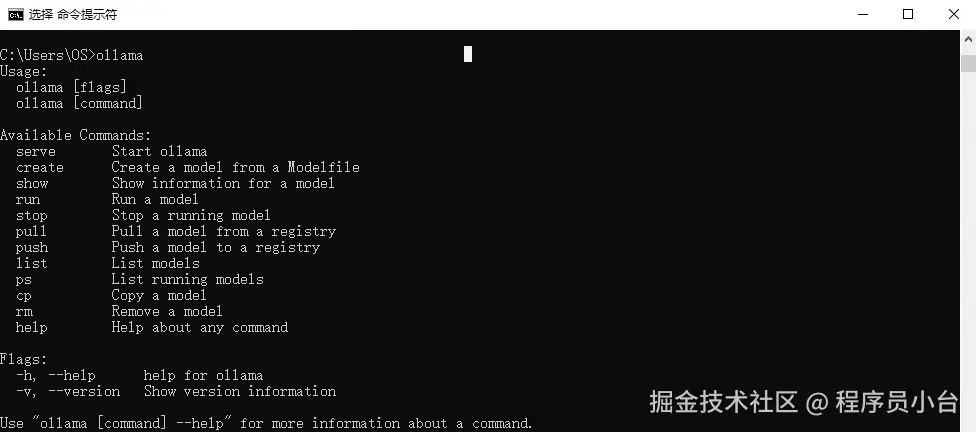 Snipaste_2025-02-12_17-04-08.png