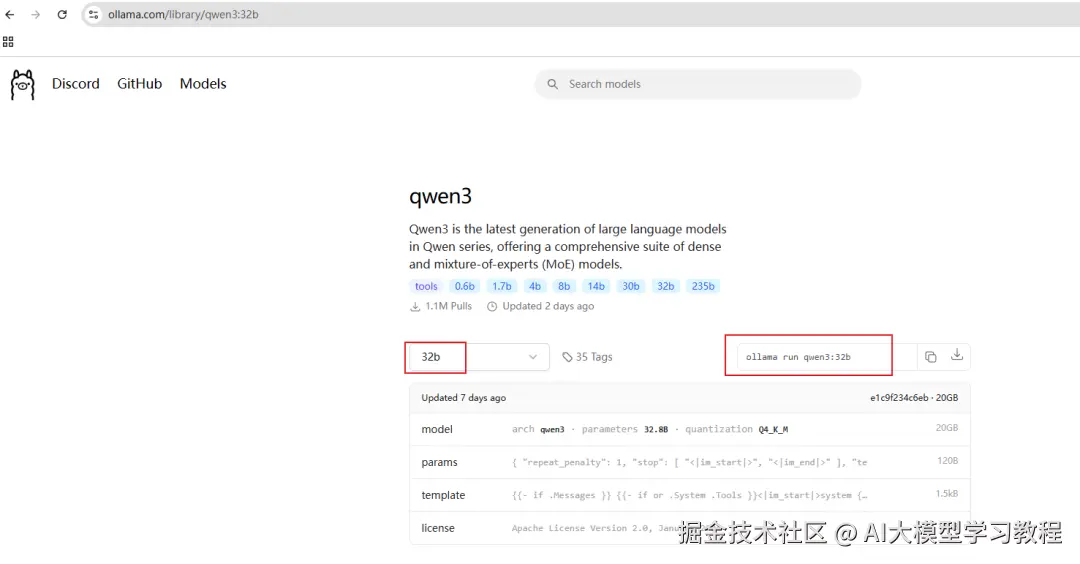 image-20250506145154837