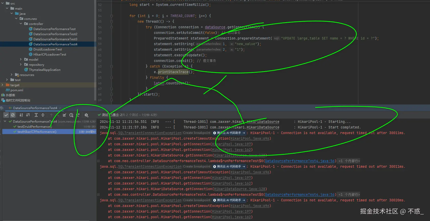 请在此添加图片描述