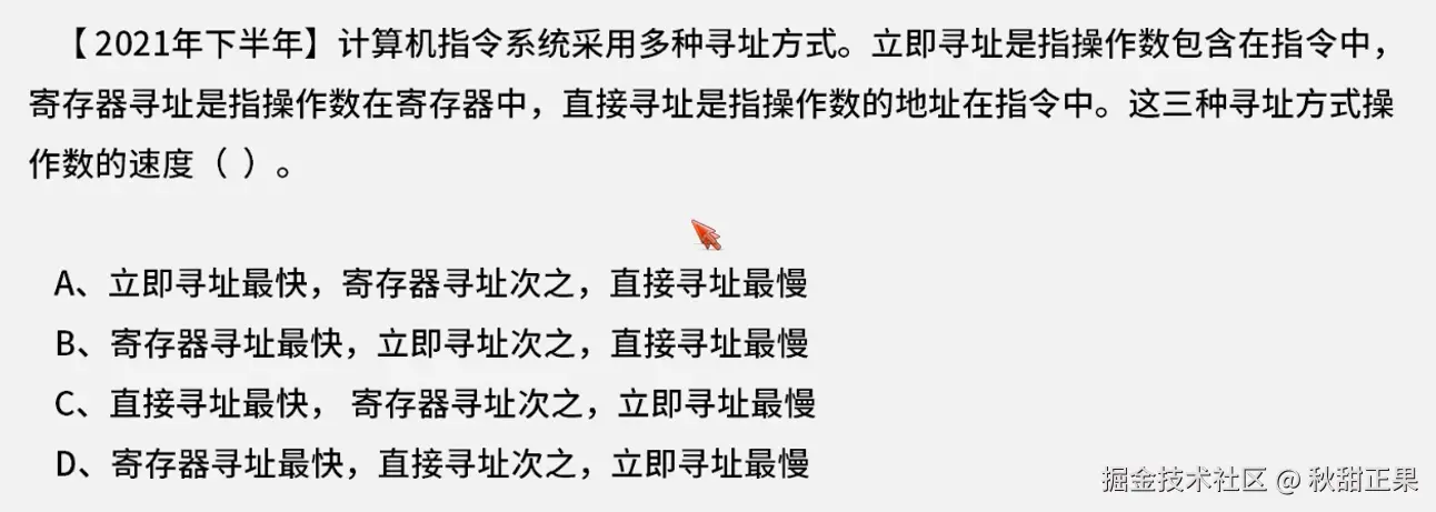 截屏2024-07-26 17.53.17.png