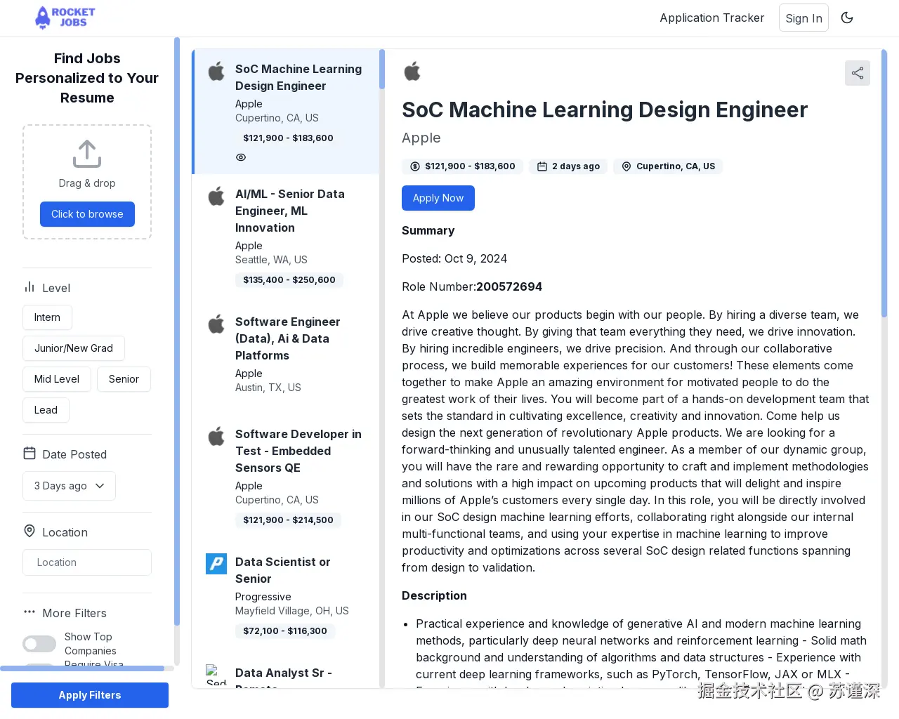 Show HN: 一款能分析你的简历并为你匹配工作的网页应用 - 项目截图