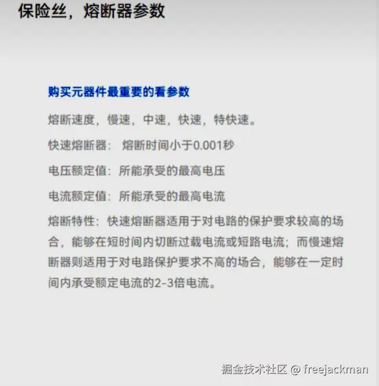 捕获152.PNG