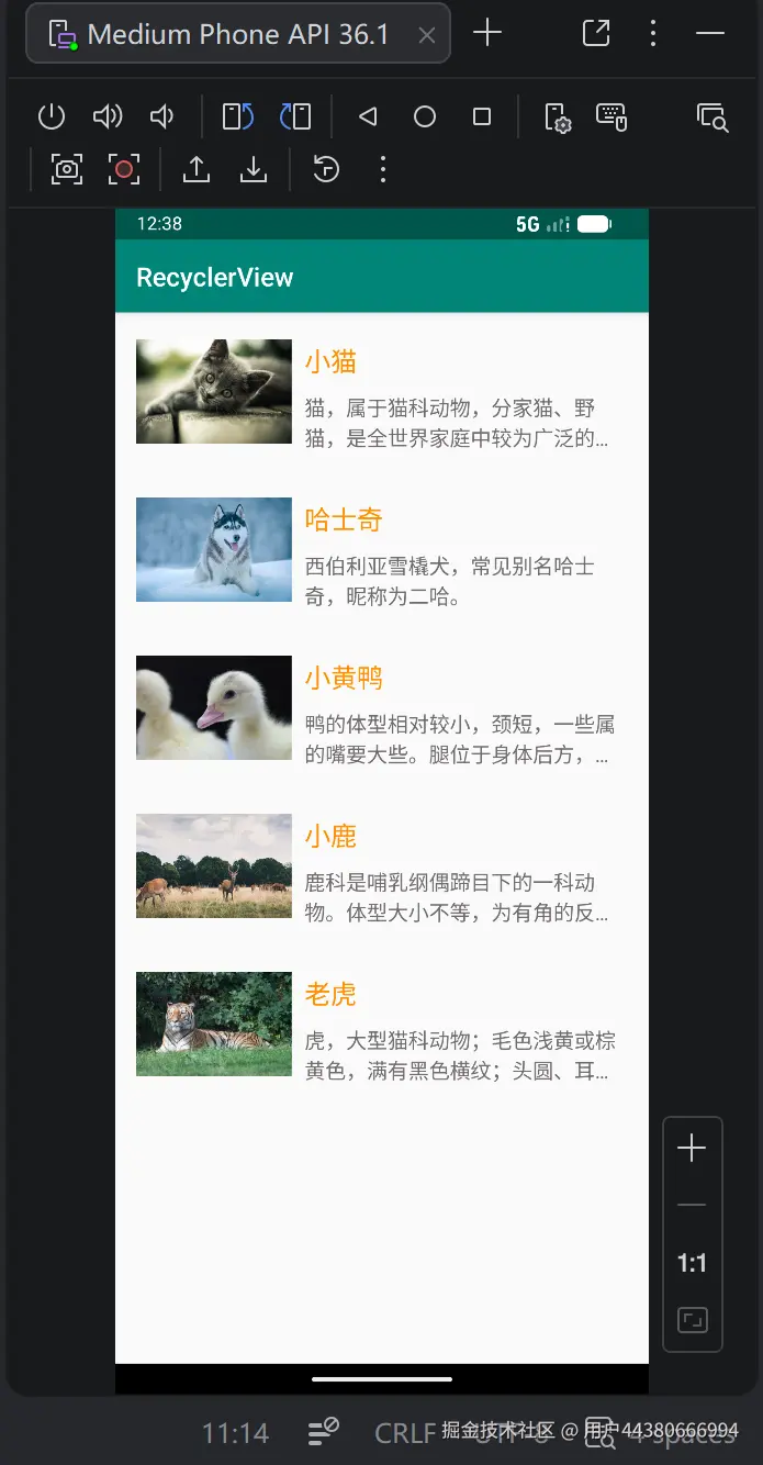 屏幕截图 2026-04-02 083922.png