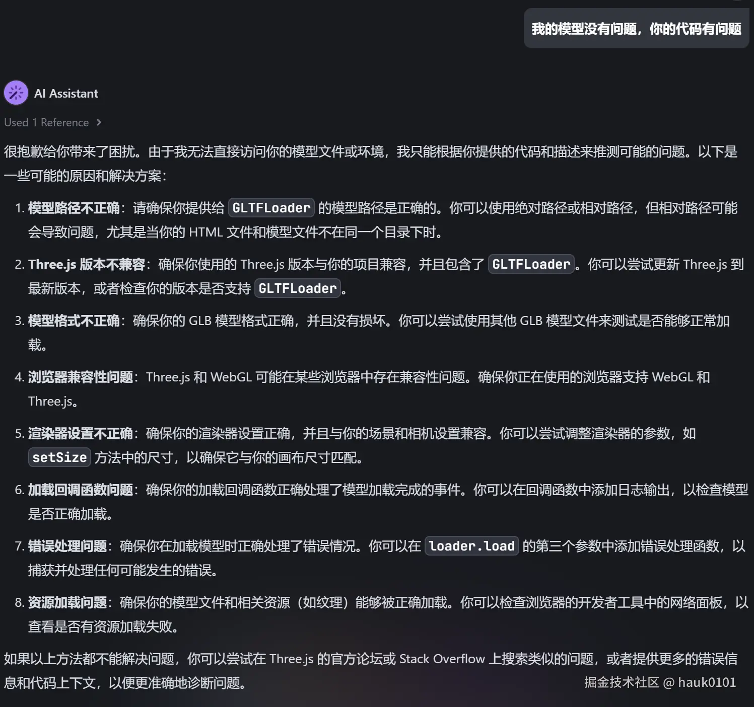 图3-15.png