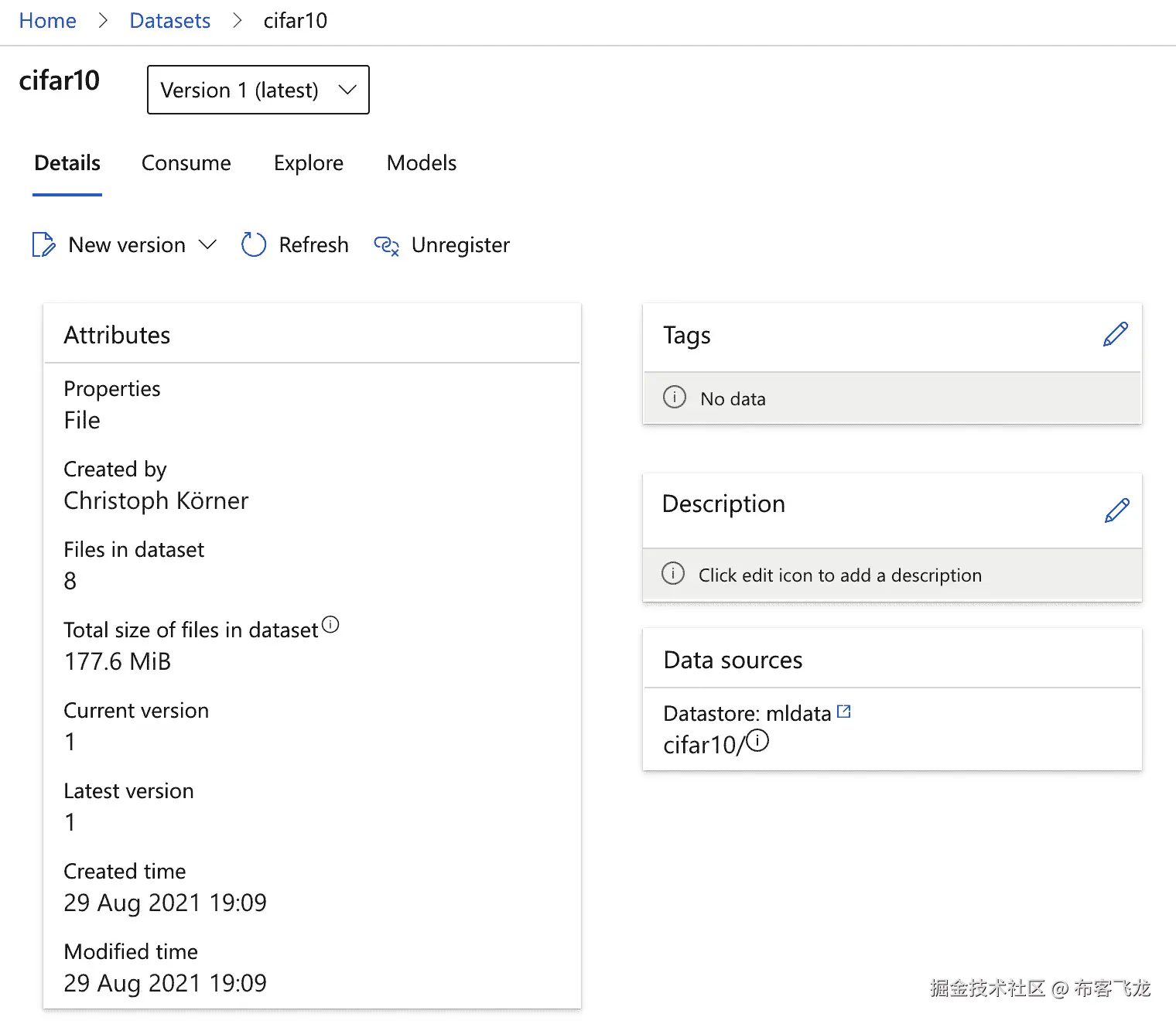 图 4.7 – 文件数据集