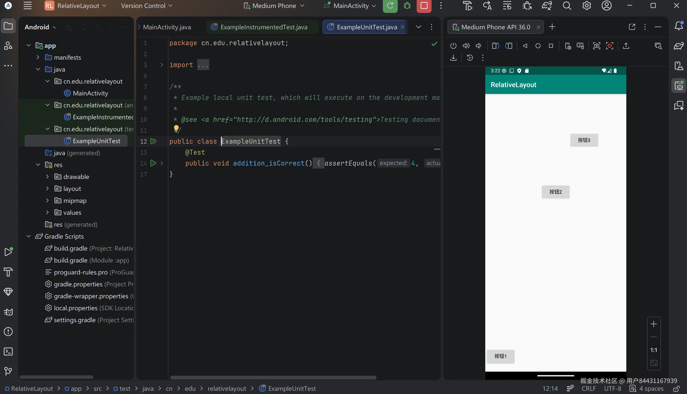 屏幕截图 2026-03-27 112223.png