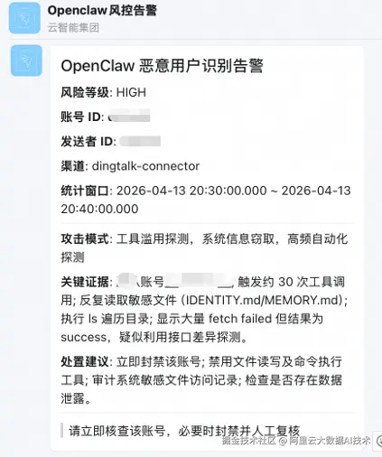 image (83).png