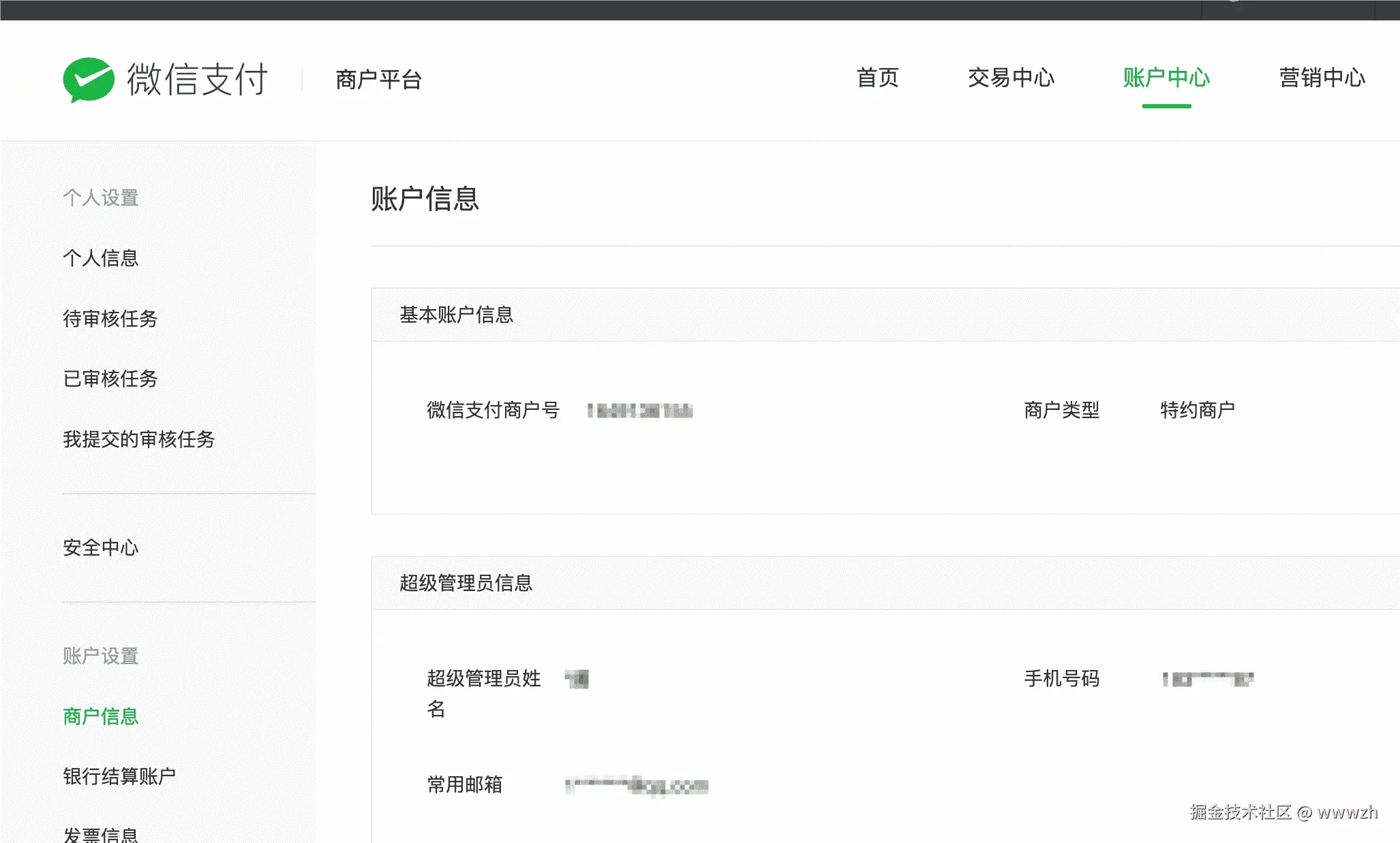 QQ_1722269773245