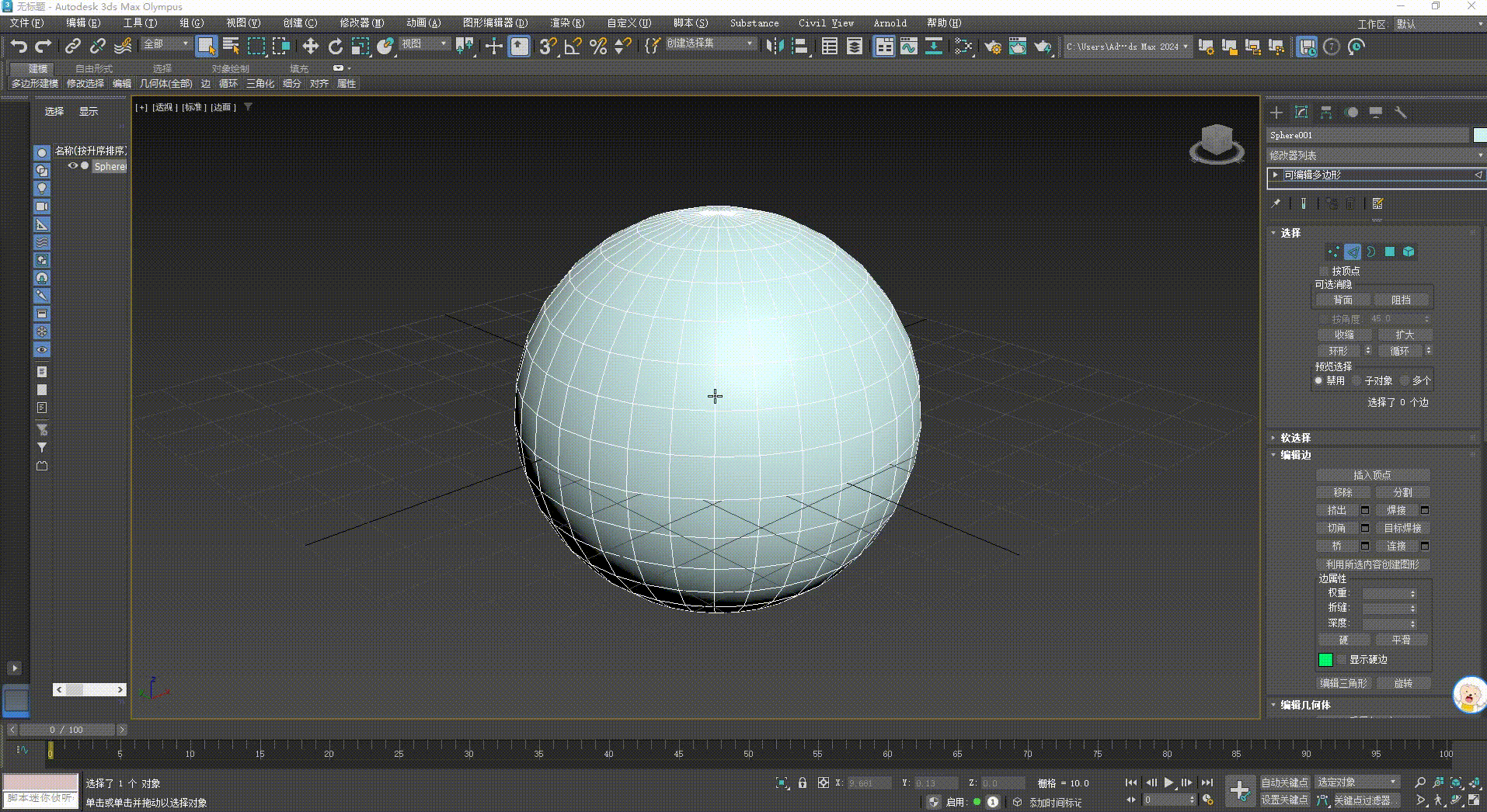 eb8939d4-7cee-4616-8fc3-ec130b2d6f0e.gif