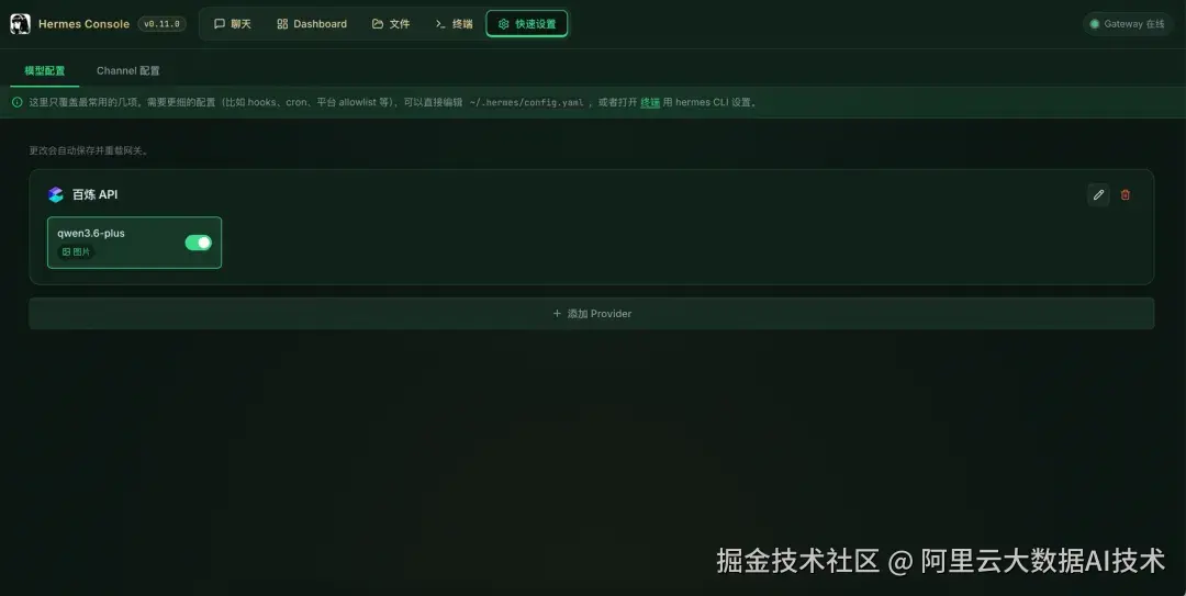 fb055770ff794553a0db3f5cb57358d0.png