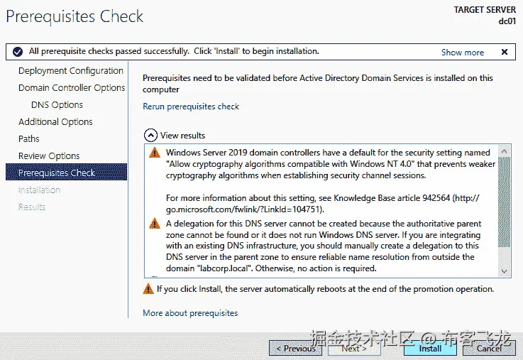 图 10.15 – 先决条件检查    