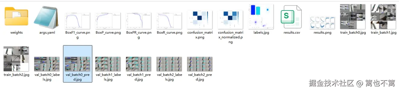image-20260128005550473