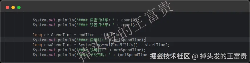 image-20250219195835069