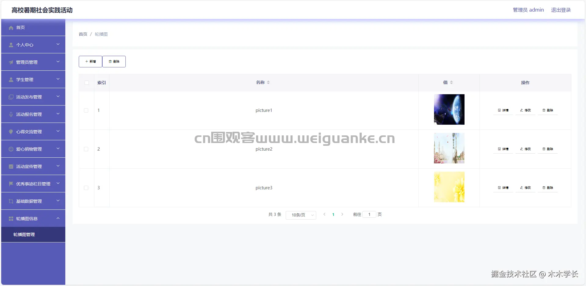 1761894114-26b519605d581a5.png