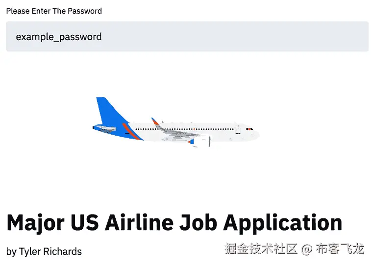 图 9.9 – 输入密码