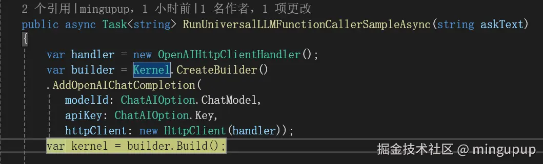 image-20240828163952619