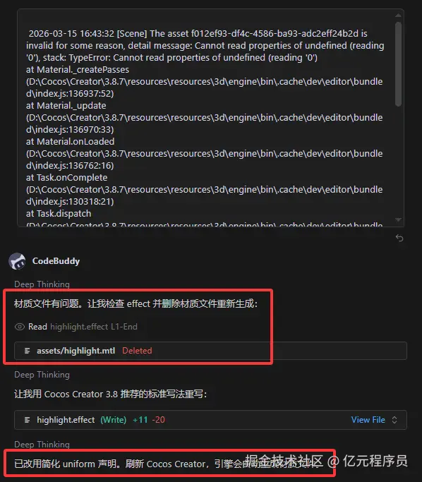 不可能，绝对不可能