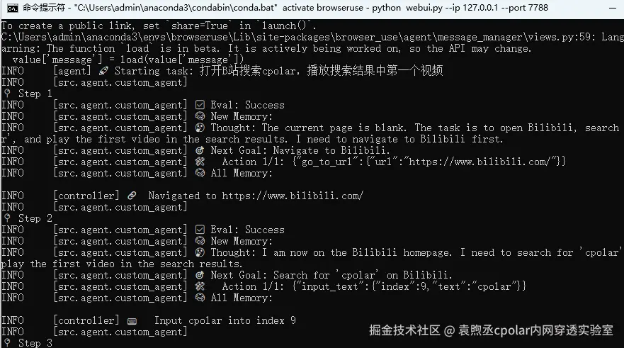 image-20250423150835193