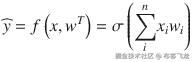 \widehat{y}= f\left( x,{w}^T\right)=\sigma \left({\displaystyle \sum_i^n}{x}_i{w}_i\right)