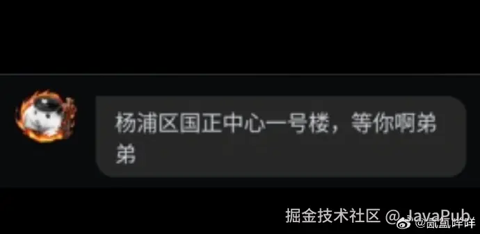 007WrvCAly1hxm1woj9rfj30z00h4ab6