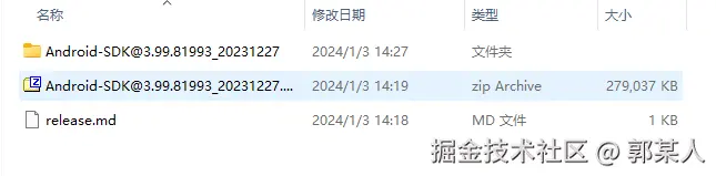 Pasted image 20240103142746.png