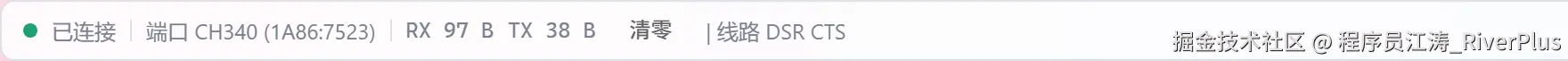 04-status-bar.png