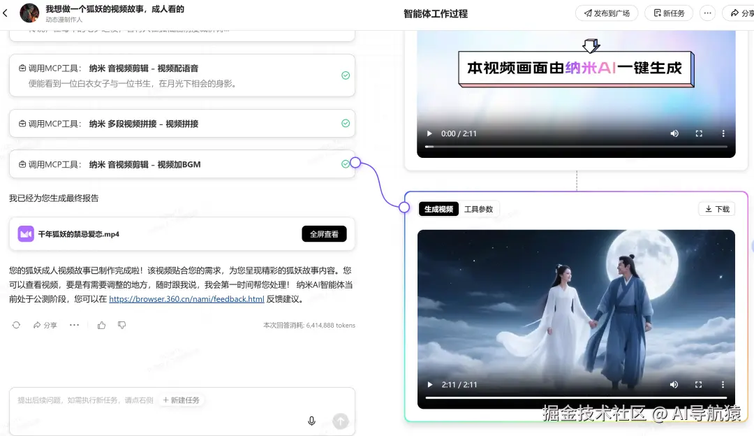 微信图片_2025-10-23_175259_079.png