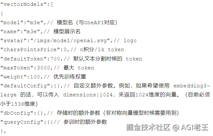 QQ_1750917558170.png