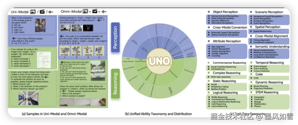 iShot_2025-11-08_22.58.05