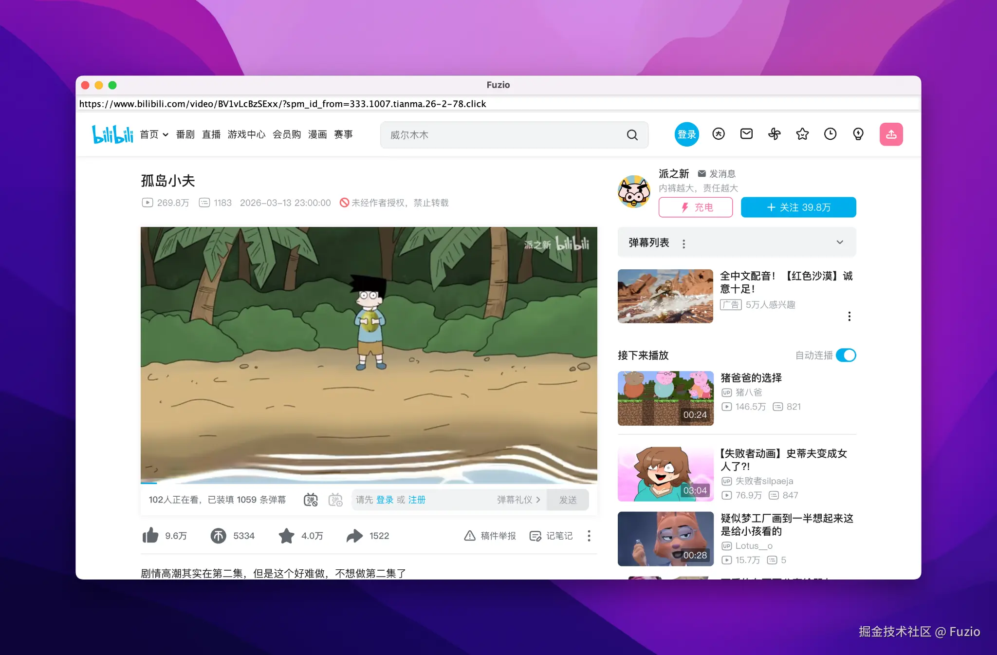微信图片_20260415122050_29_24.png