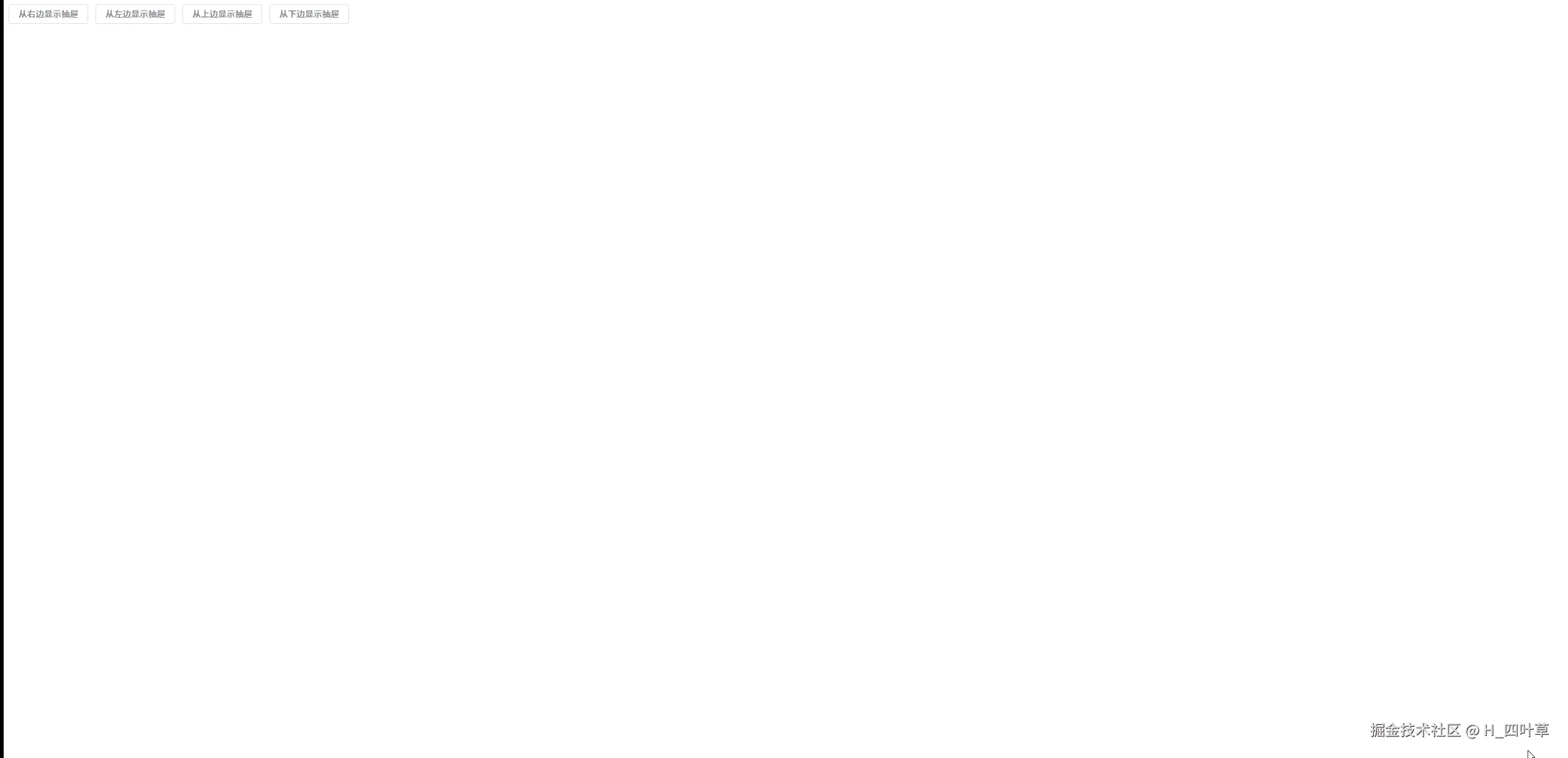动画.gif