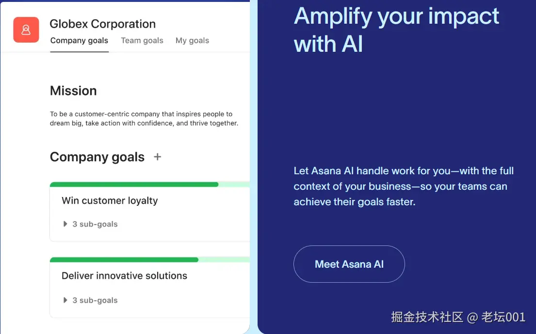 屏幕截图 2025-07-01 113759