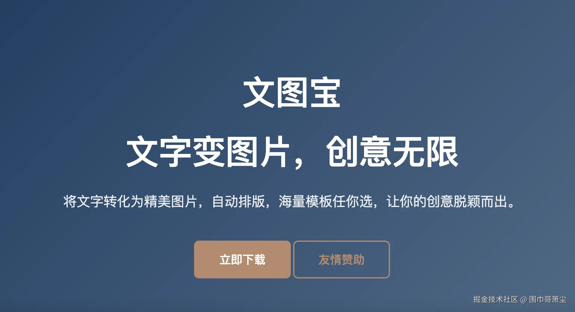 截屏2025-03-06 下午12.51.25.png