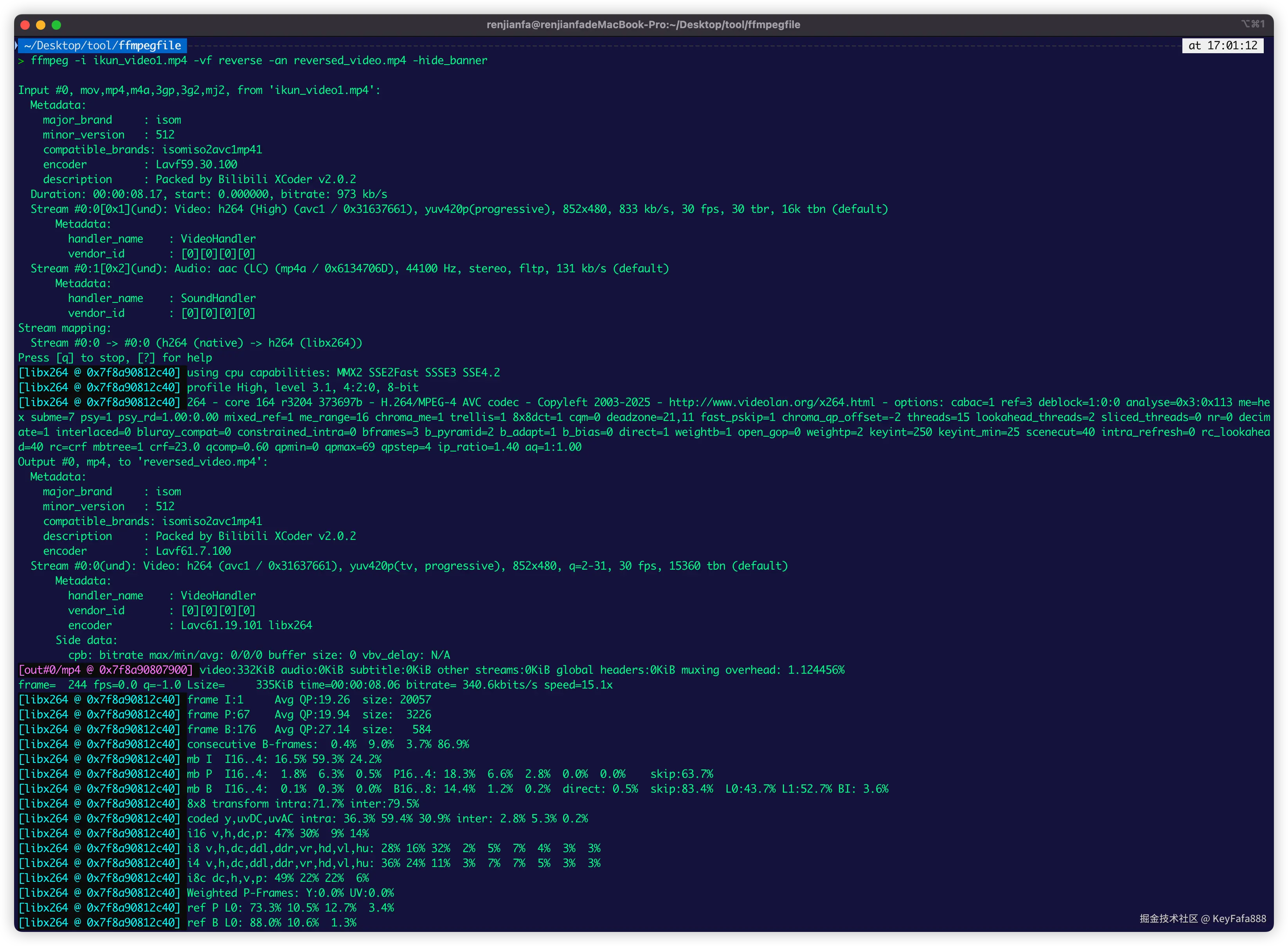 对视频进行倒放，把音频去掉，避免音频不同步