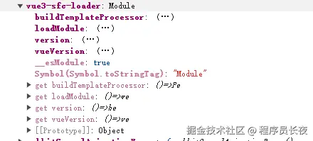 image-20240812084352943