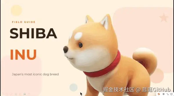 动图封面